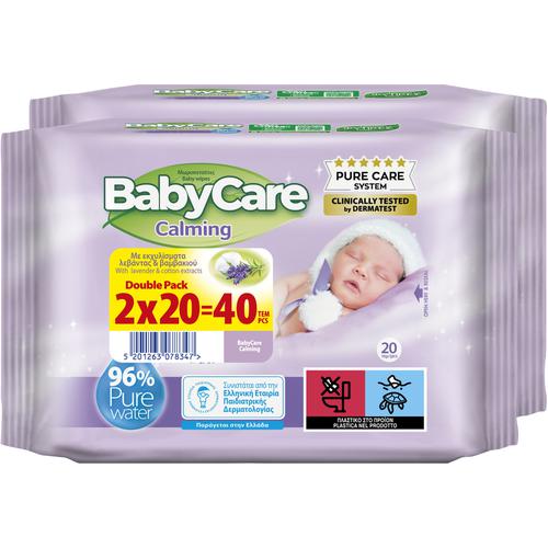 Mega Disposables Μωρομάντηλα Calming Double Pack BabyCare (2x20τεμ)