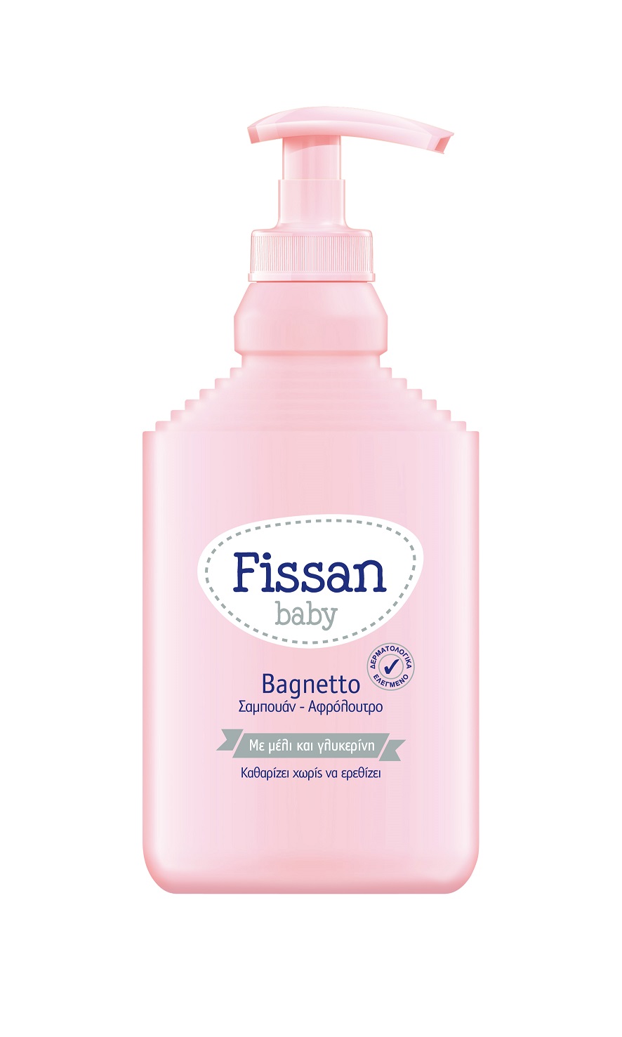 Ελαϊς-Unilever Hellas Α.Ε. Βρεφικό Σαμπουάν & Αφρόλουτρο Bagnetto Baby Fissan (500 ml)