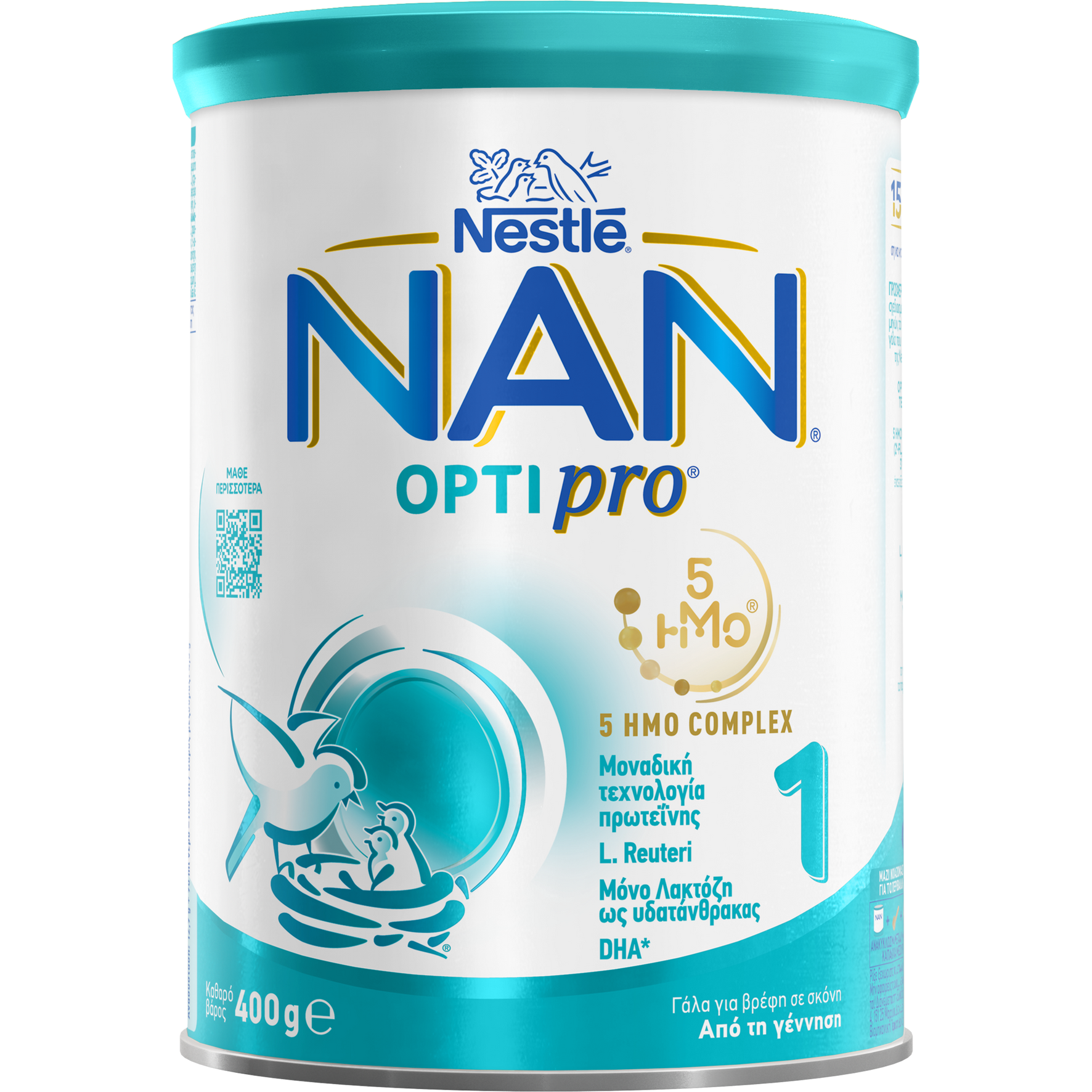 Nestle Γάλα 1ης Βρεφικής Ηλικίας σε Σκόνη NAN 1 Nestle (400 g)