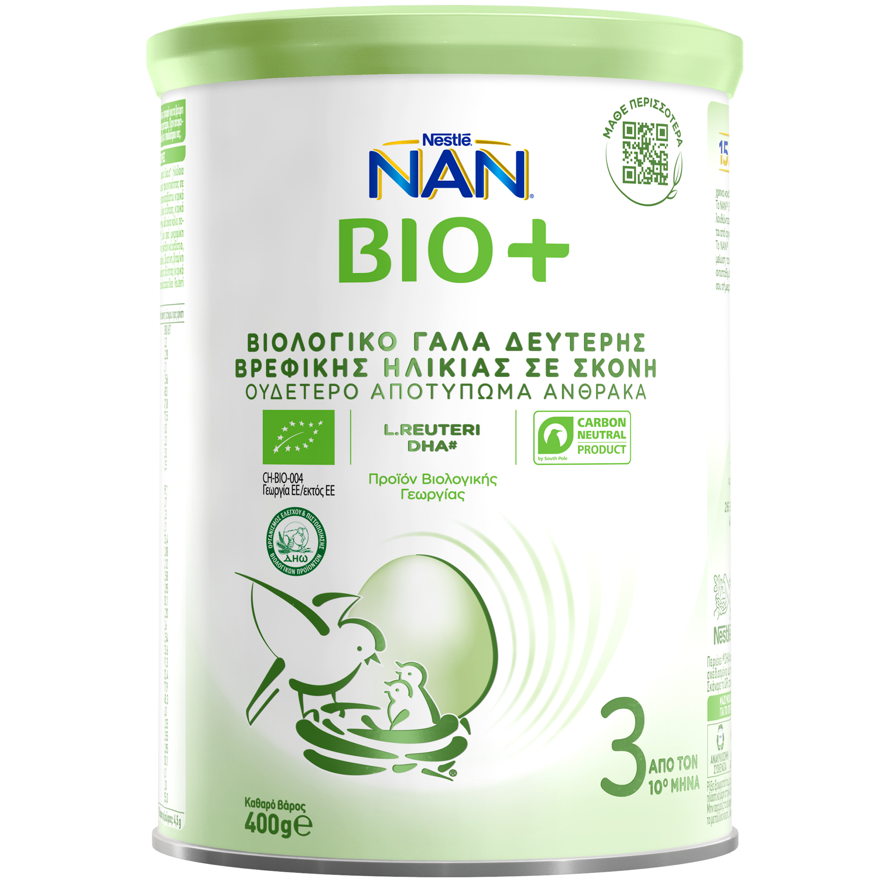 Nestle Γάλα 3ης Βρεφικής Ηλικίας σε Σκόνη Βιολογικό NAN Bio 3 Nestle (400 g)