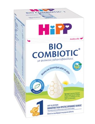 Gerolymatos International OTC Βιολογικό Γάλα No1 1ης Βρεφικής Ηλικίας με metafolin Hipp Bio Combiotic (600g)