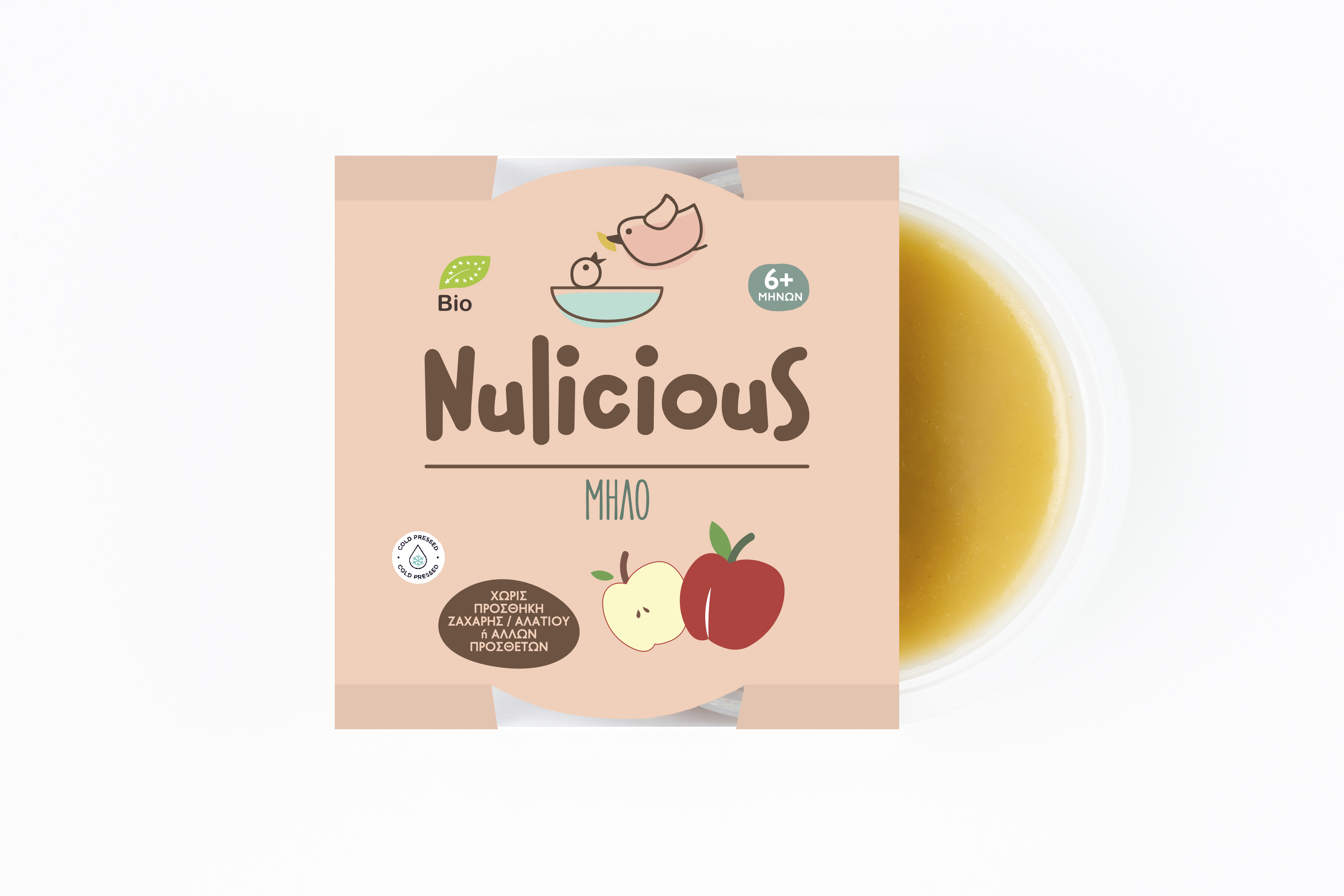 Φρέσκο έτοιμο βρεφικό γεύμα Μήλο Nulicious (150 g)
