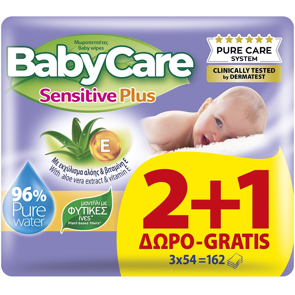 Μωρομάντηλα Sensitive Plus Babycare (3×54τεμ) 2+1 Δώρο