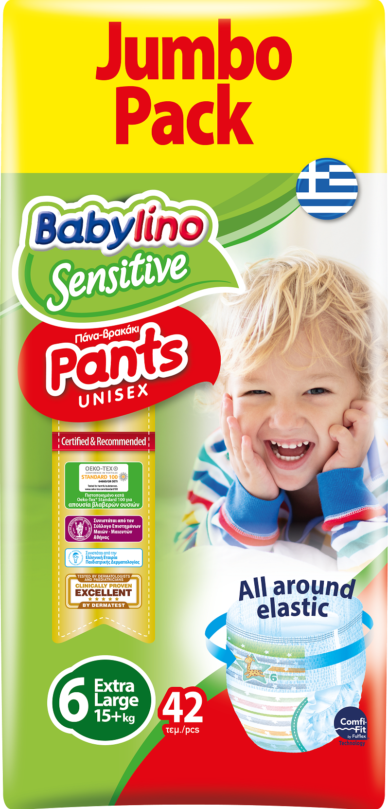 Πάνες Βρακάκι Babylino Pants Jumbo Pack Unisex Extra Large No.6 (15+kg) (2×42τεμ) 1+1 Δώρο
