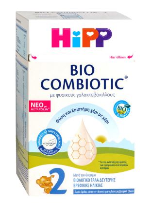 Gerolymatos International OTC Βιολογικό Γάλα No2 2ης Βρεφικής Ηλικίας με metafolin Hipp Bio Combiotic (600g)