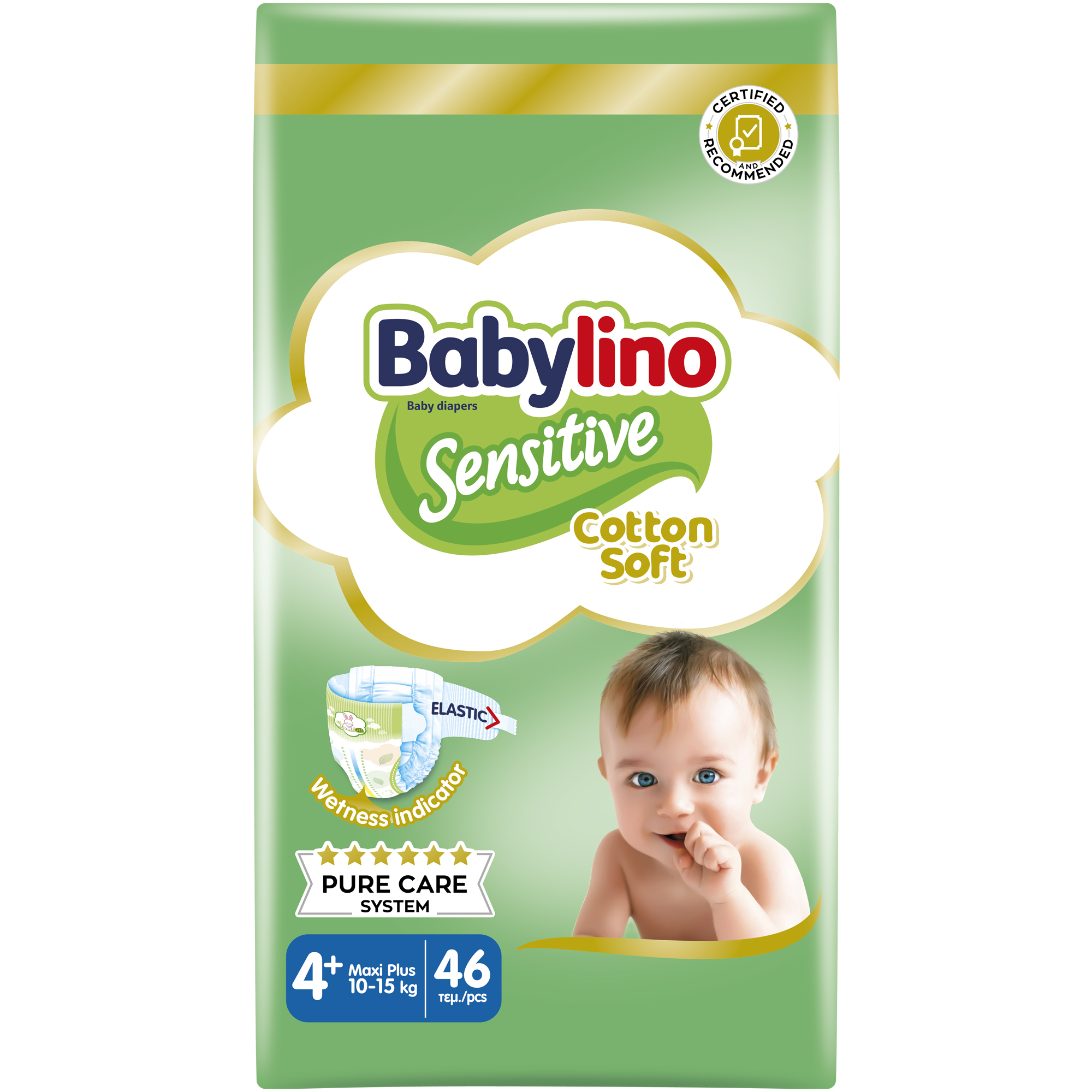 Mega Disposables Πάνες Babylino Sensitive No 4+ (10-15 Kg) (46 τεμ)