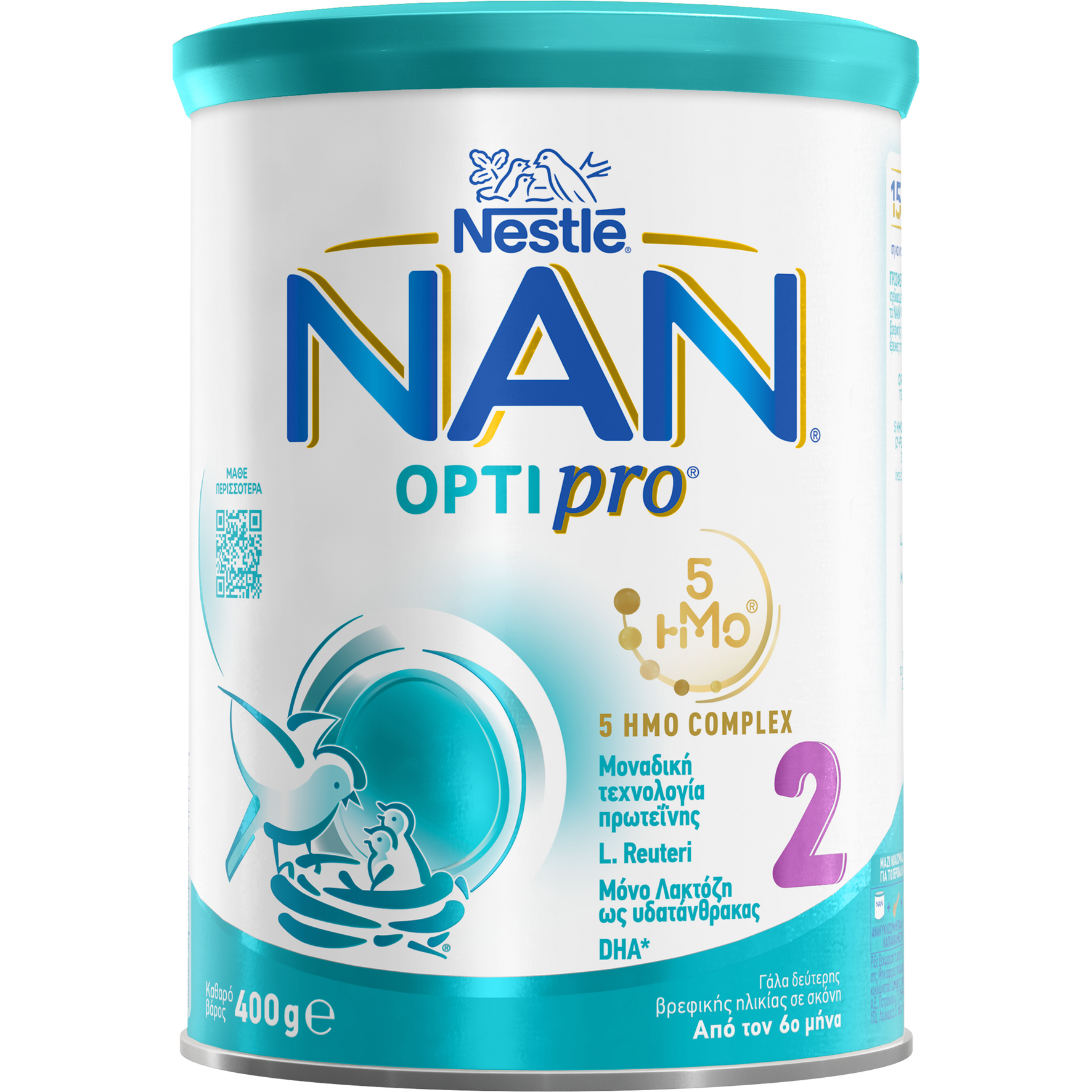 Nestle Γάλα 2ης Βρεφικής Ηλικίας σε Σκόνη NAN 2 Nestle (400 g)