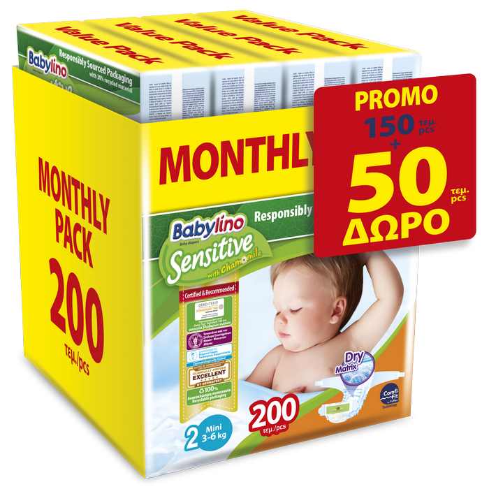 Ανοιχτές Πάνες Sensitive Μηνιαίο Πακέτο No2 (3-6kg) Babylino (150τεμ) +50τεμ Δώρο