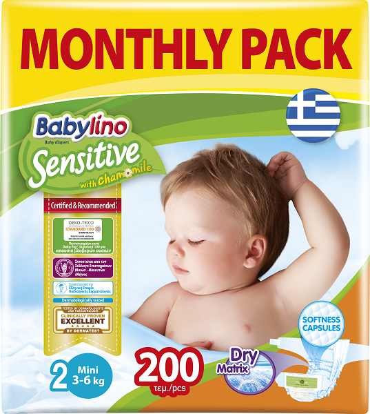 Πάνες Babylino Sensitive Μηνιαίο Πακέτο (200 τεμ) No 2 (3-6 Kg)