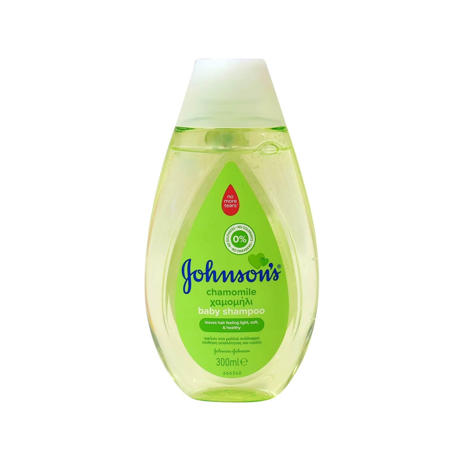 Johnson&Johnson Σαμπουάν με Χαμομήλι Baby Shampoo Johnson's (300ml)
