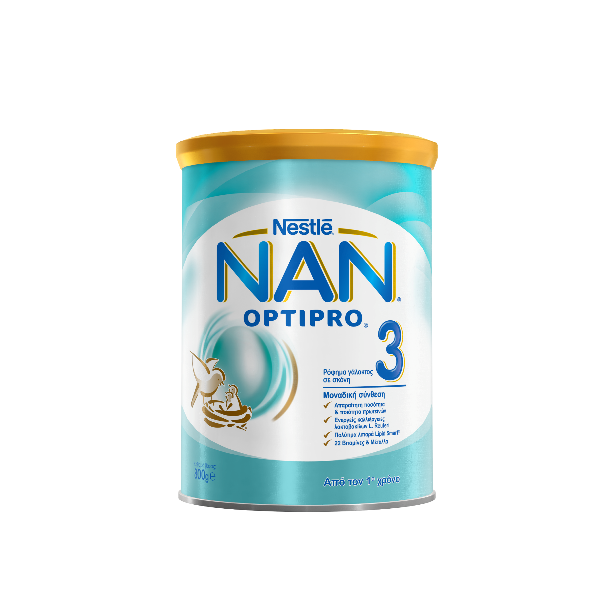 Γάλα 3ης Βρεφικής Ηλικίας σε Σκόνη NAN Optipro 3 Nestle (800 g)