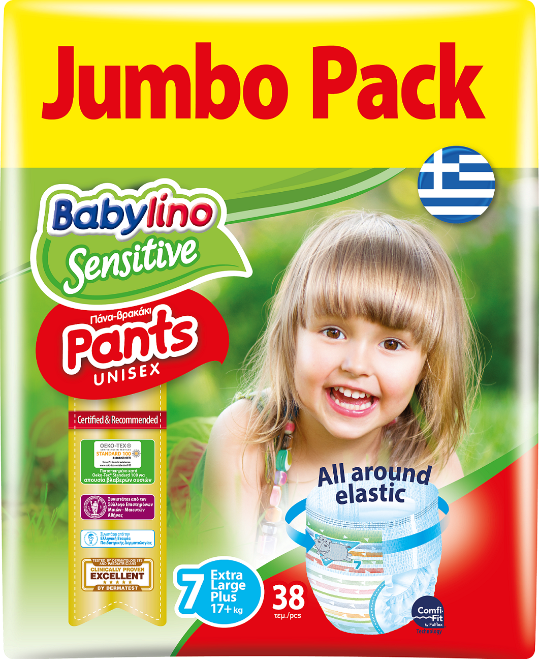 Πάνες Βρακάκι Babylino Pants Jumbo Pack Unisex Extra Large Plus No.7 (17+kg) (38 τεμ)