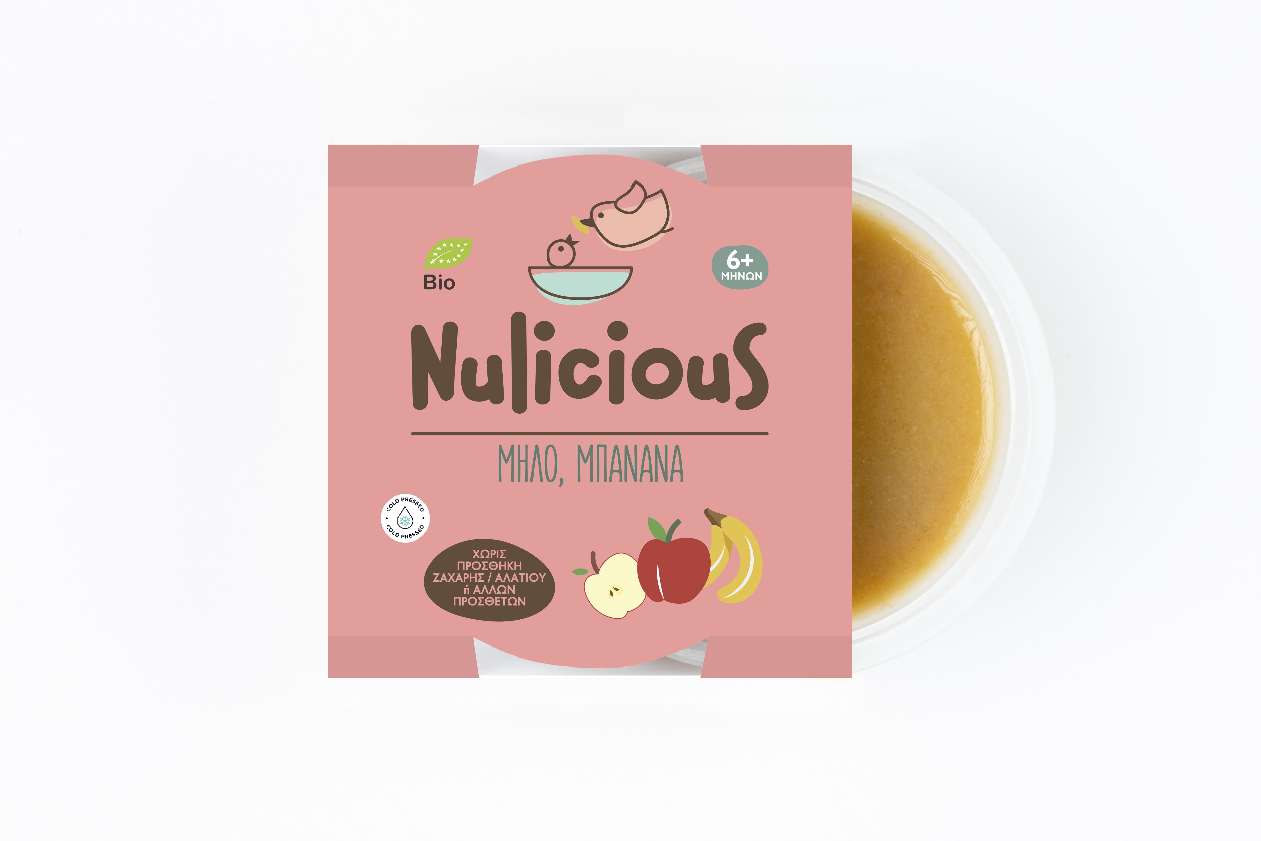 Fresh ready-made baby meal Apple-Banana Nulicious (150 g)