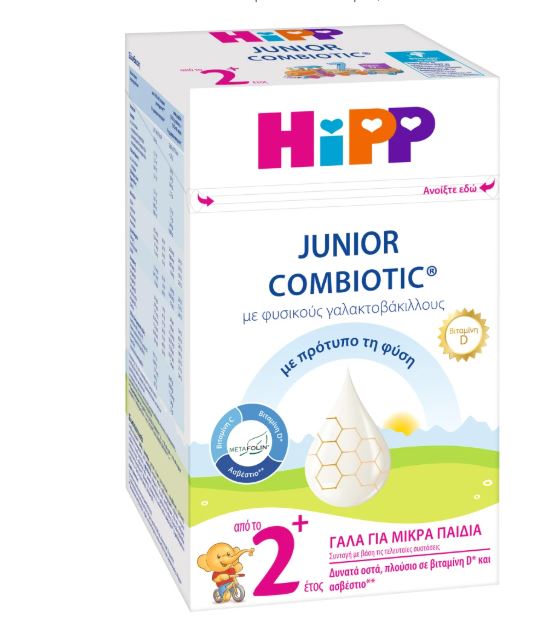Gerolymatos International OTC Βιολογικό Γάλα από το 2ο έτος με metafolin Hipp Bio Combiotic (600g)