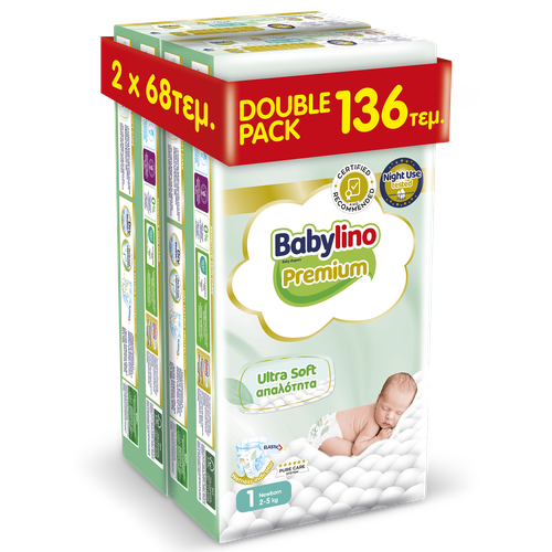 Mega Disposables Βρεφική Πάνα Double Pack Babylino Premium No1 (2-5kg) (2Χ68 τεμ)