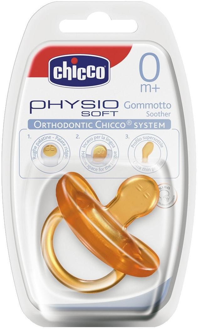 Πιπίλα Physio Soft Oλο Καουτσουκ 0-6 Μηνών Chicco (1 τεμ)