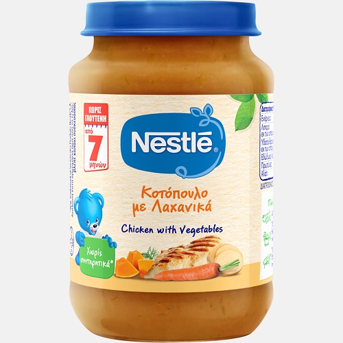 Nestle Έτοιμο Βρεφικό Γεύμα Κοτόπουλο με Λαχανικά Nestle (190g)