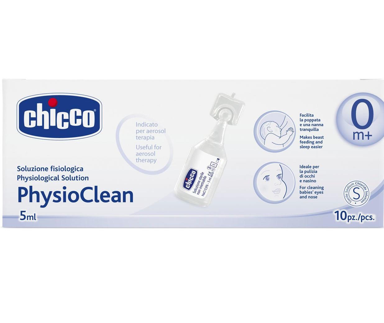 Αμπούλες Φυσιολογικού Ορού 5ml Chicco (10 τεμ) Αμπούλες Φυσιολογικού Ορού 5ml Chicco (10 τεμ)