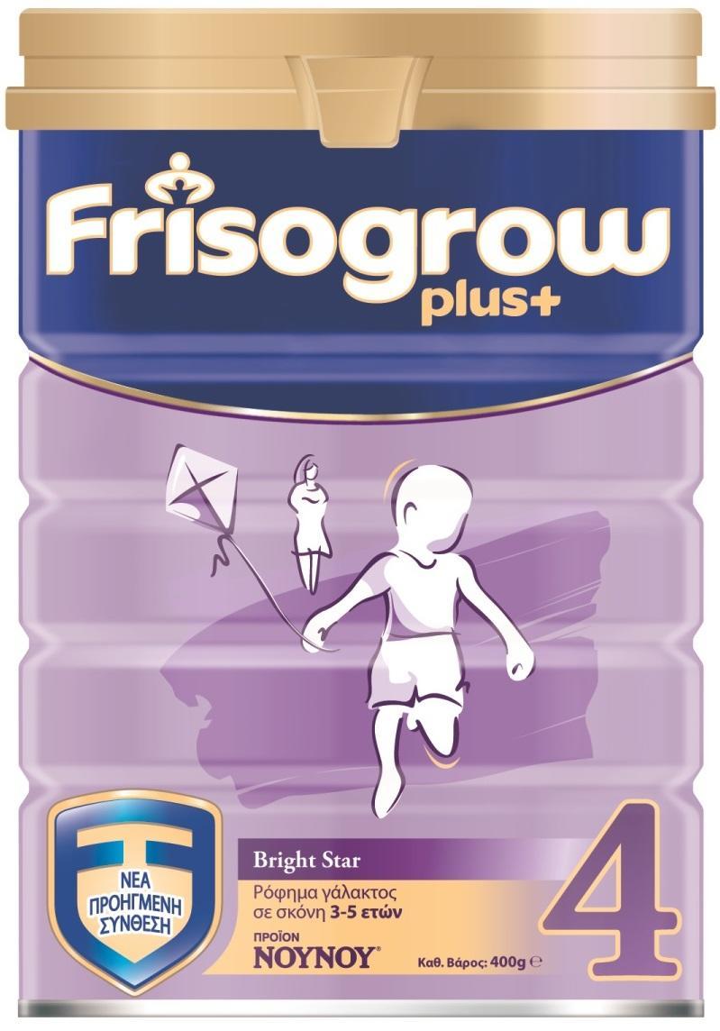 Γάλα σε Σκόνη Frisogrow Plus (800 g)