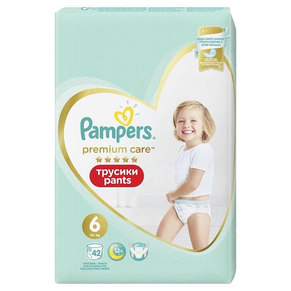 Pampers Premium Care Pants Junior - Diaper Panties, size 5 (12-17 kg), 34  pcs | MAKEUP