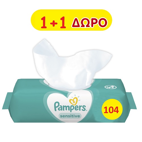 Μωρομάντηλα Sensitive Pampers (2×52τεμ) 1+1 Δώρο