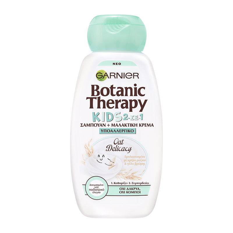 Παιδικό Σαμπουάν 2 σε 1 Oat Delicacy Botanic Therapy Garnier (250ml)