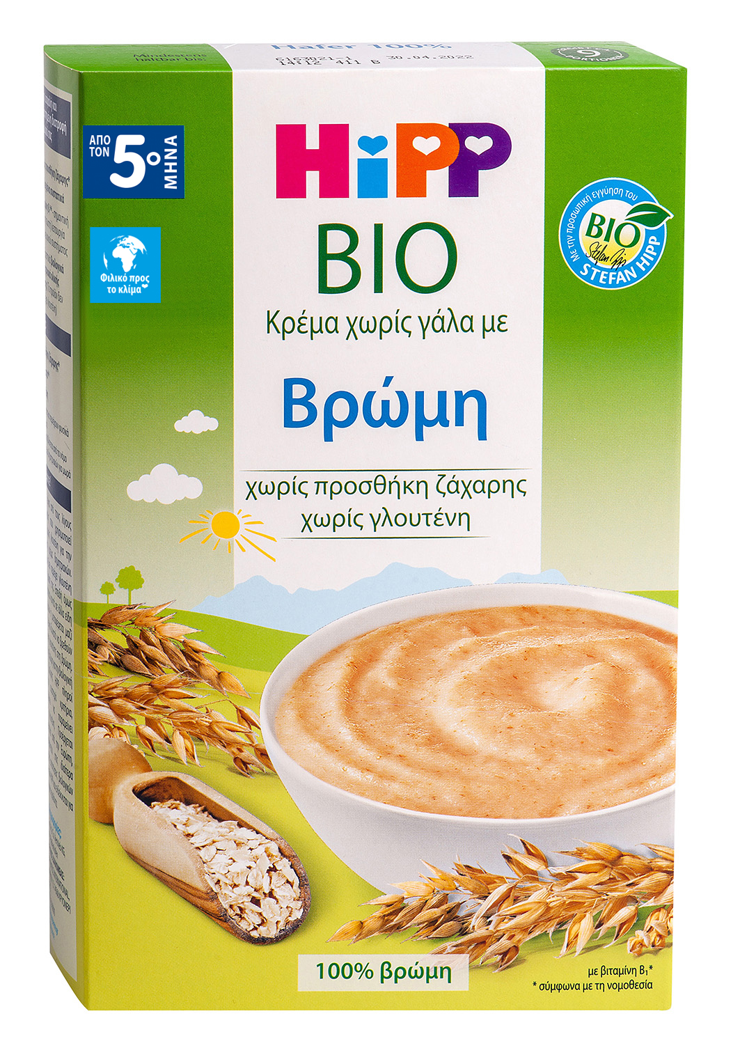 Κρέμα Βρώμη Χωρίς Γάλα από τον 5ο Μήνα Hipp (200gr)