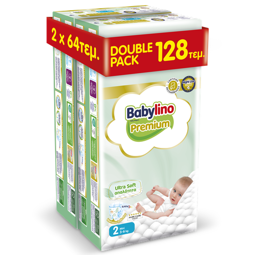 Mega Disposables Βρεφική Πάνα Double Pack Babylino Premium No2 (3-6kg) (2Χ64 τεμ)