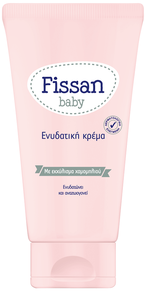 Βρεφική Ενυδατική Κρέμα Baby Fissan (150 ml)