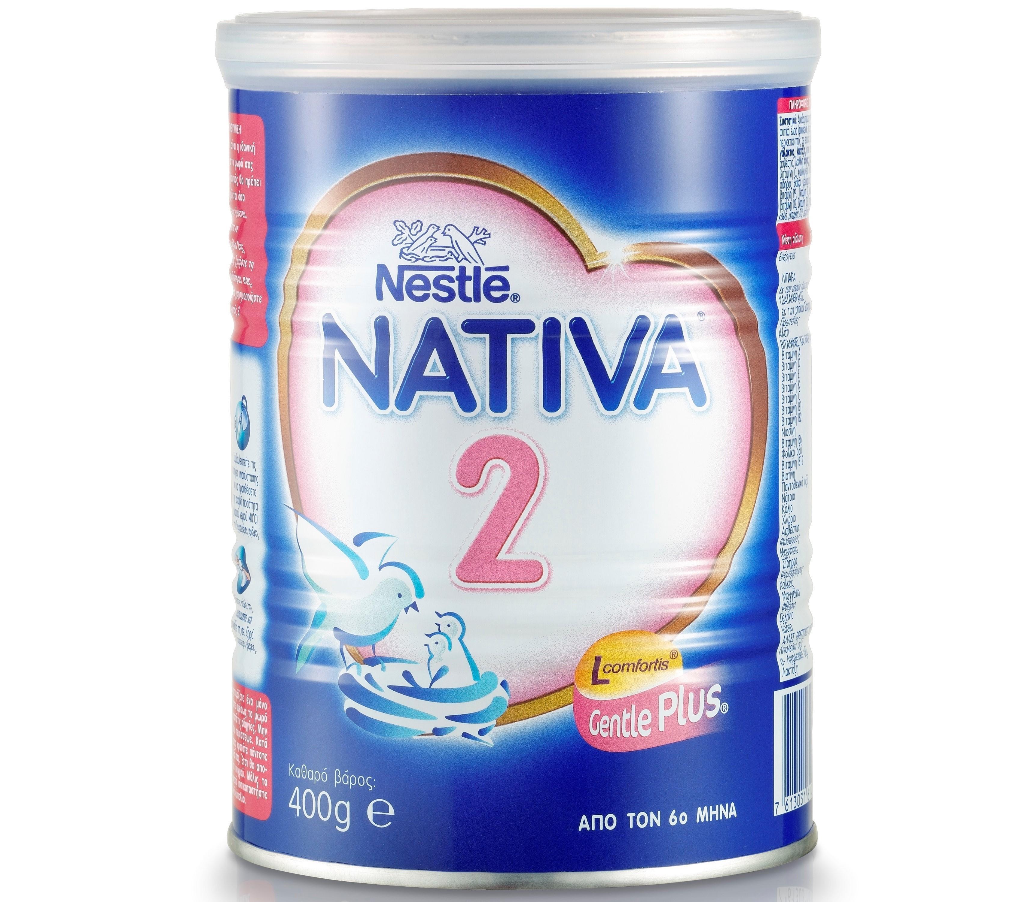 Γάλα 2ης Βρεφικής Ηλικίας σε Σκόνη Nativa 2 (400 g)
