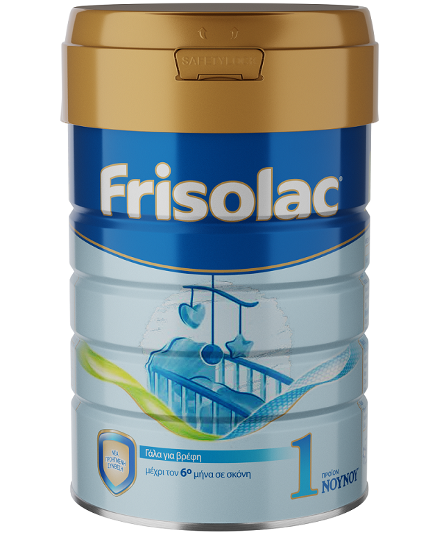 Γάλα 1ης Βρεφικής Ηλικίας σε Σκόνη Frisolac (800 g)