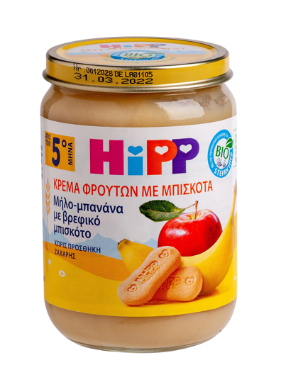 Gerolymatos International OTC Βρεφική Βιολογική φρουτόκρεμα Μήλο Μπανάνα Μπισκότο από τον 5ο Μήνα Hipp (190g)