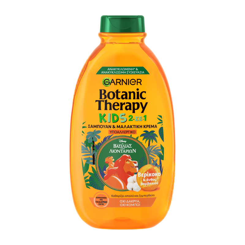 L'Oreal Παιδικό Σαμπουάν 2 σε 1 Apricot Botanic Therapy Garnier (400ml)