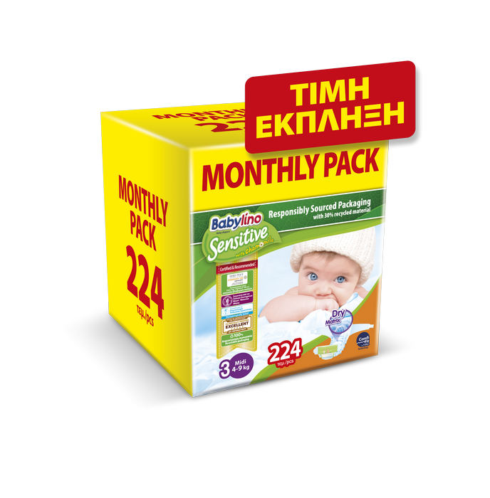 Πάνες Babylino Sensitive Μηνιαίο Πακέτο (224 τεμ) No 3 (4-9 Kg)