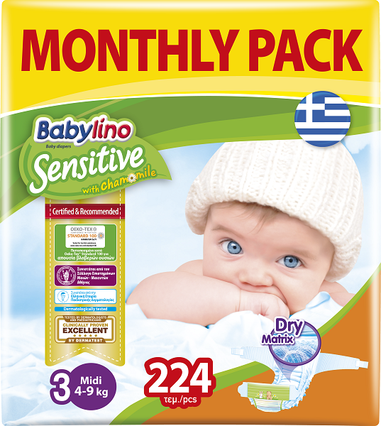 Πάνες Babylino Sensitive Μηνιαίο Πακέτο (224 τεμ) No 3 (4-9 Kg)