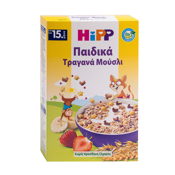 Gerolymatos International OTC Τραγανά Μούσλι για παιδιά με φράουλα Hipp (200g)