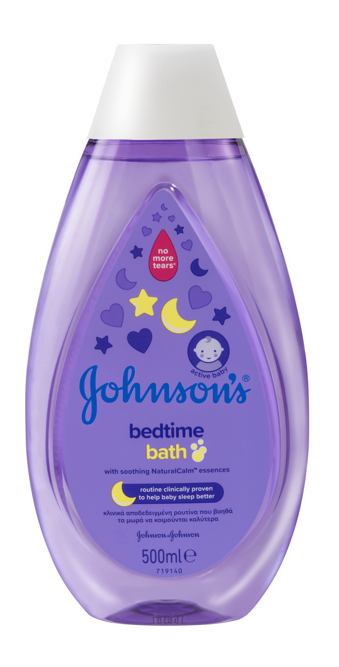 Johnson&Johnson Αφρόλουτρο Bedtime Bath Johnson's (500ml)