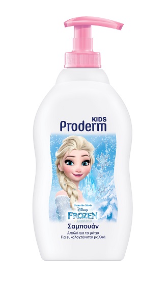 proderm baby shampoo