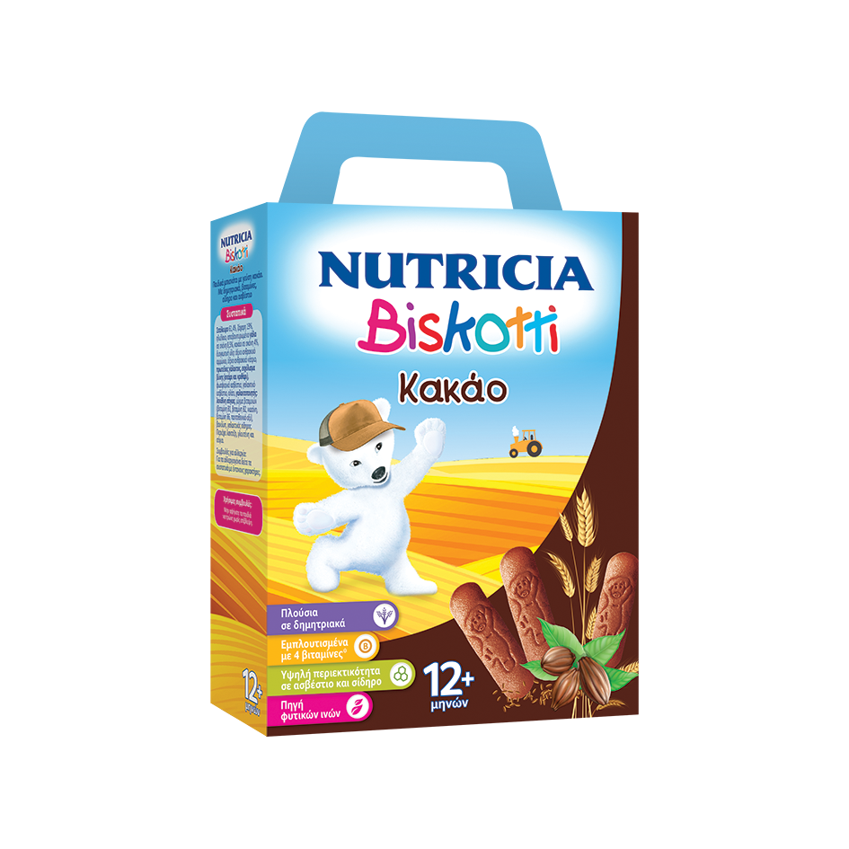 Μπισκότα Κακάο Biskotti Nutricia (180 g)