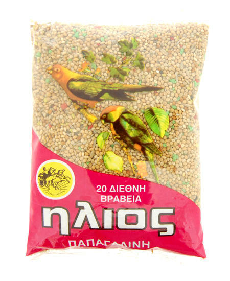 Παπαγαλίνη Ήλιος (250 g)