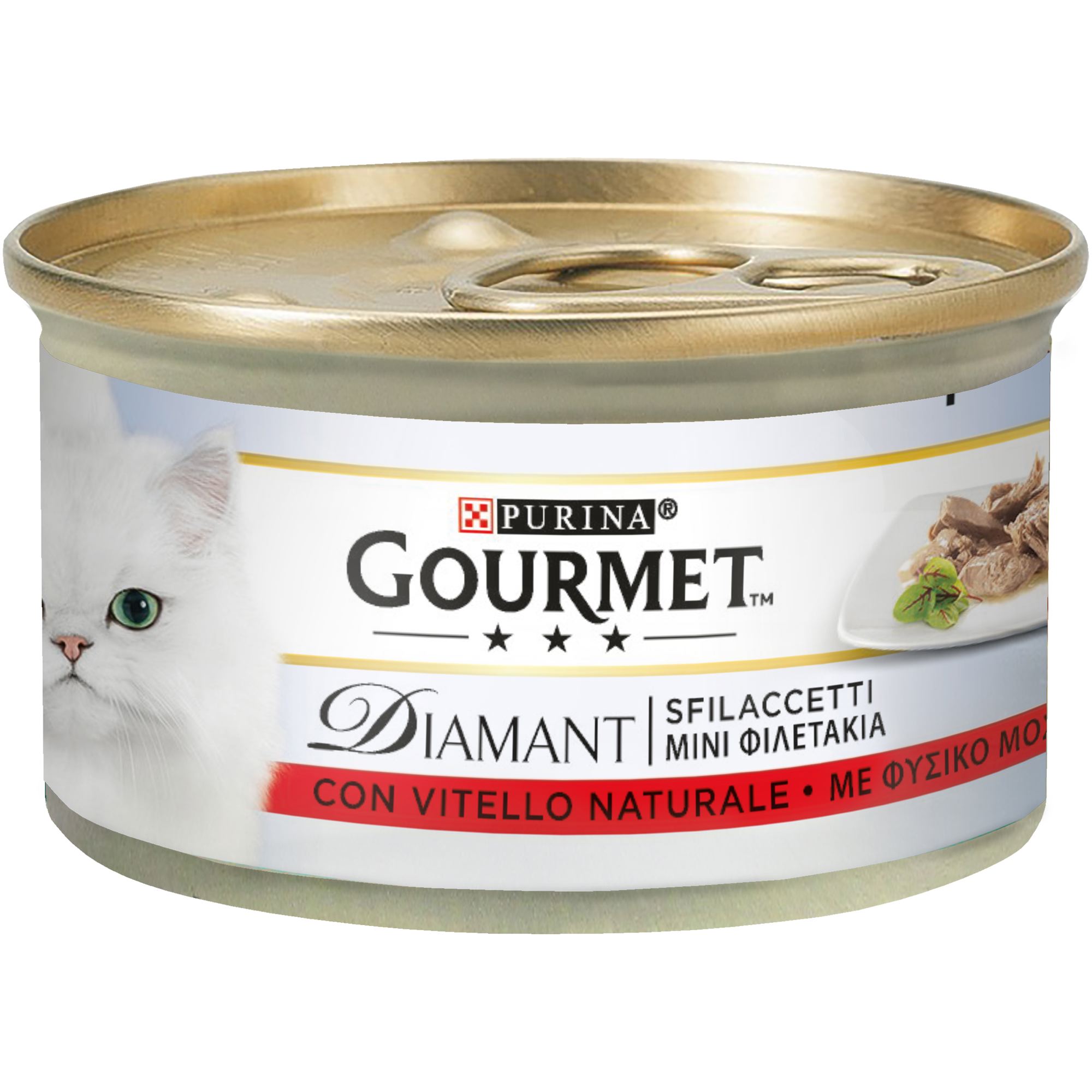 Τροφή για γάτες Φιλετάκια Μοσχάρι σε σάλτσα Gourmet Diamant (85g)