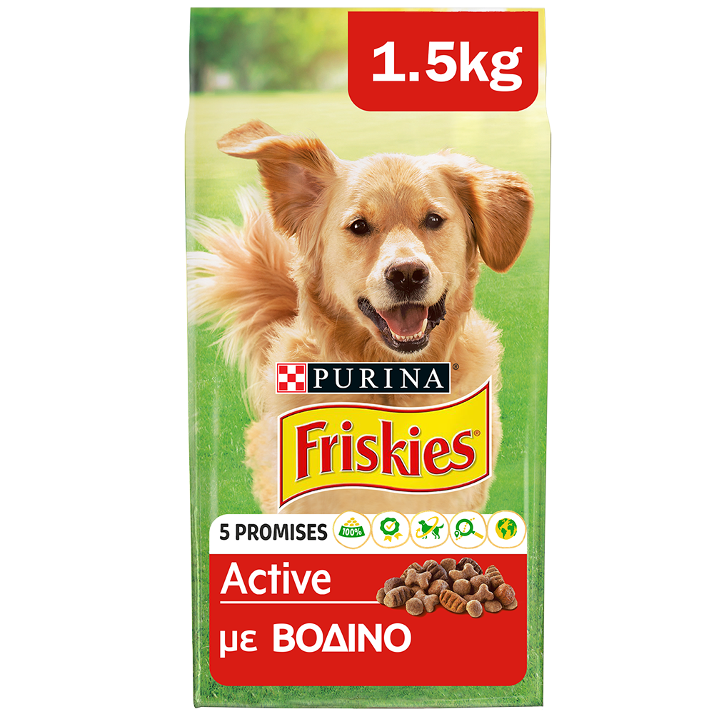 Nestle Ξηρά Τροφή με Βοδινό Friskies Active (1,5 kg)