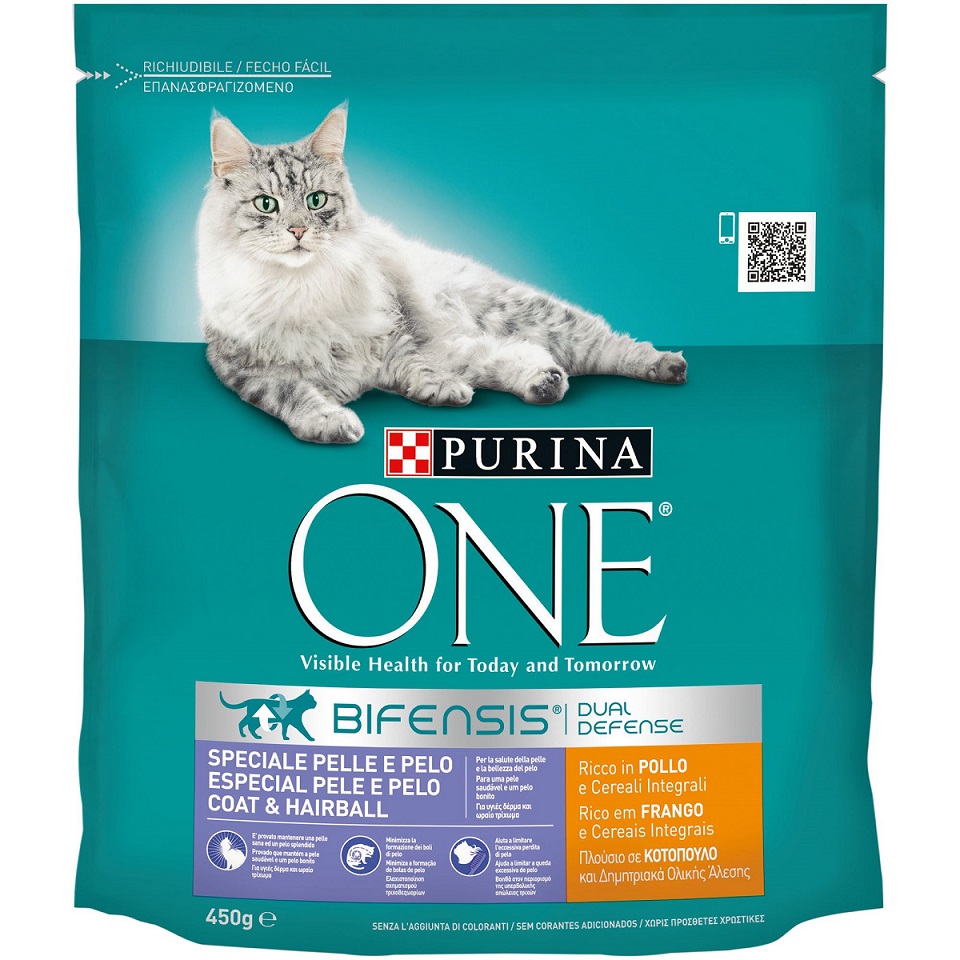Dry food for cats, Coat Hairball Chicken and Cereals, Purina One - Main Image