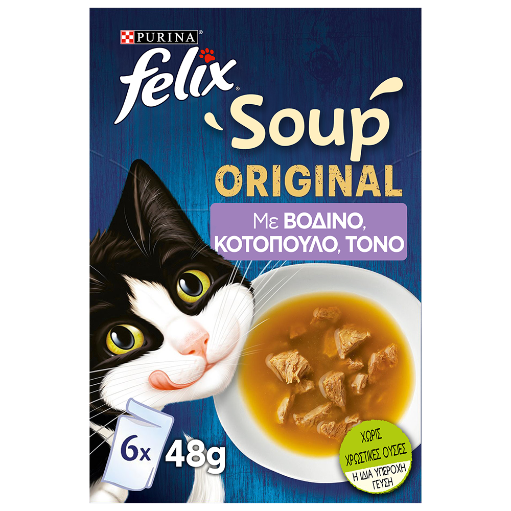 Τροφή για γάτες με Βοδινό, Κοτόπουλο & Τόνο Soups Felix (6x48g)