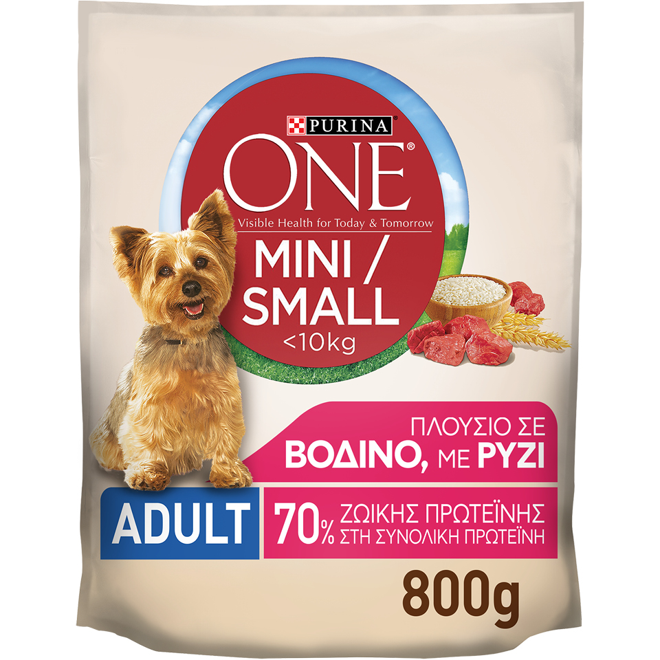 Ξηρά Τροφή My Dog Is Adult Βοδινό και Ρύζι Purina (800 g)