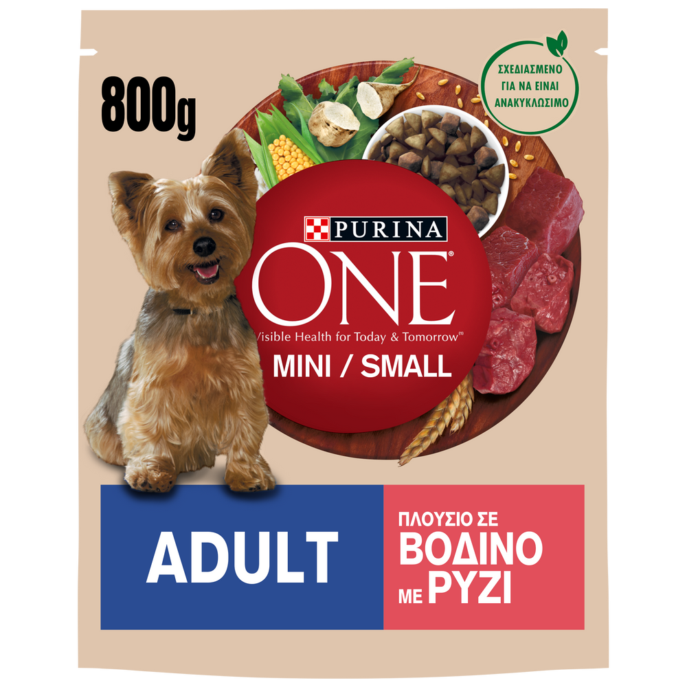Ξηρά Τροφή My Dog Is Adult Βοδινό και Ρύζι Purina (800 g)