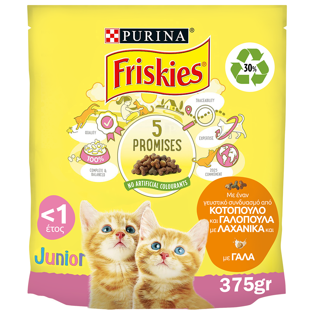 Nestle Ξηρά Τροφή για Γάτες Junior Κοτόπουλο Γάλα Λαχανικά Friskies (375g)
