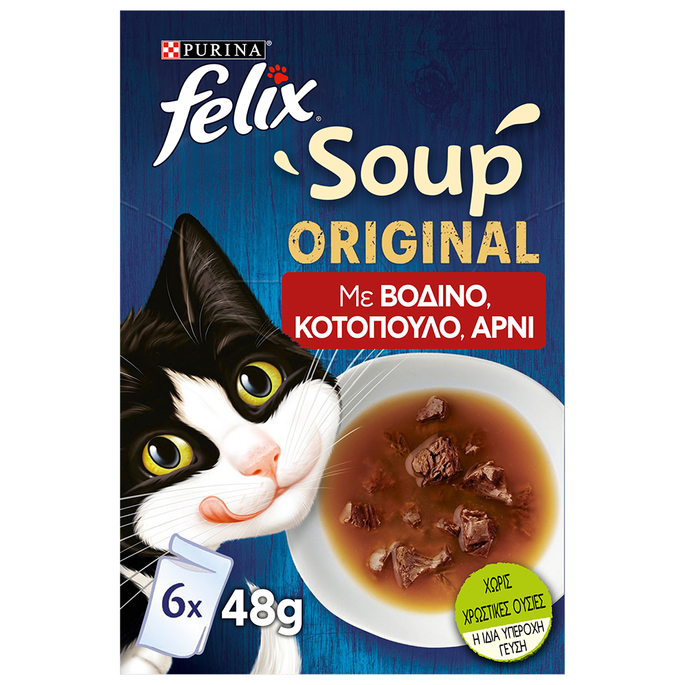 Τροφή για γάτες με Βοδινό, Κοτόπουλο & Αρνί Soups Felix (6x48g)