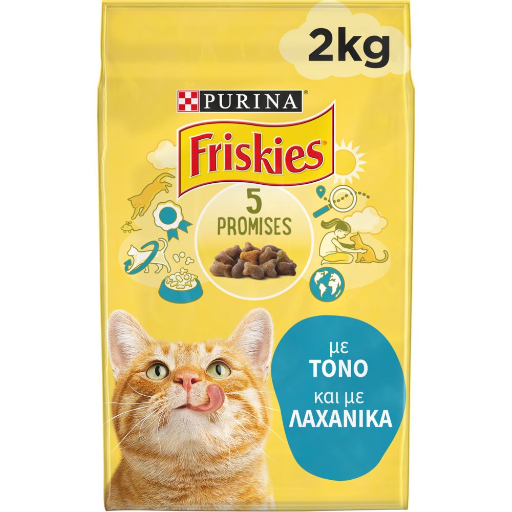 Ξηρά Τροφή για Γάτες Τόνος και Λαχανικά Friskies (2 kg)