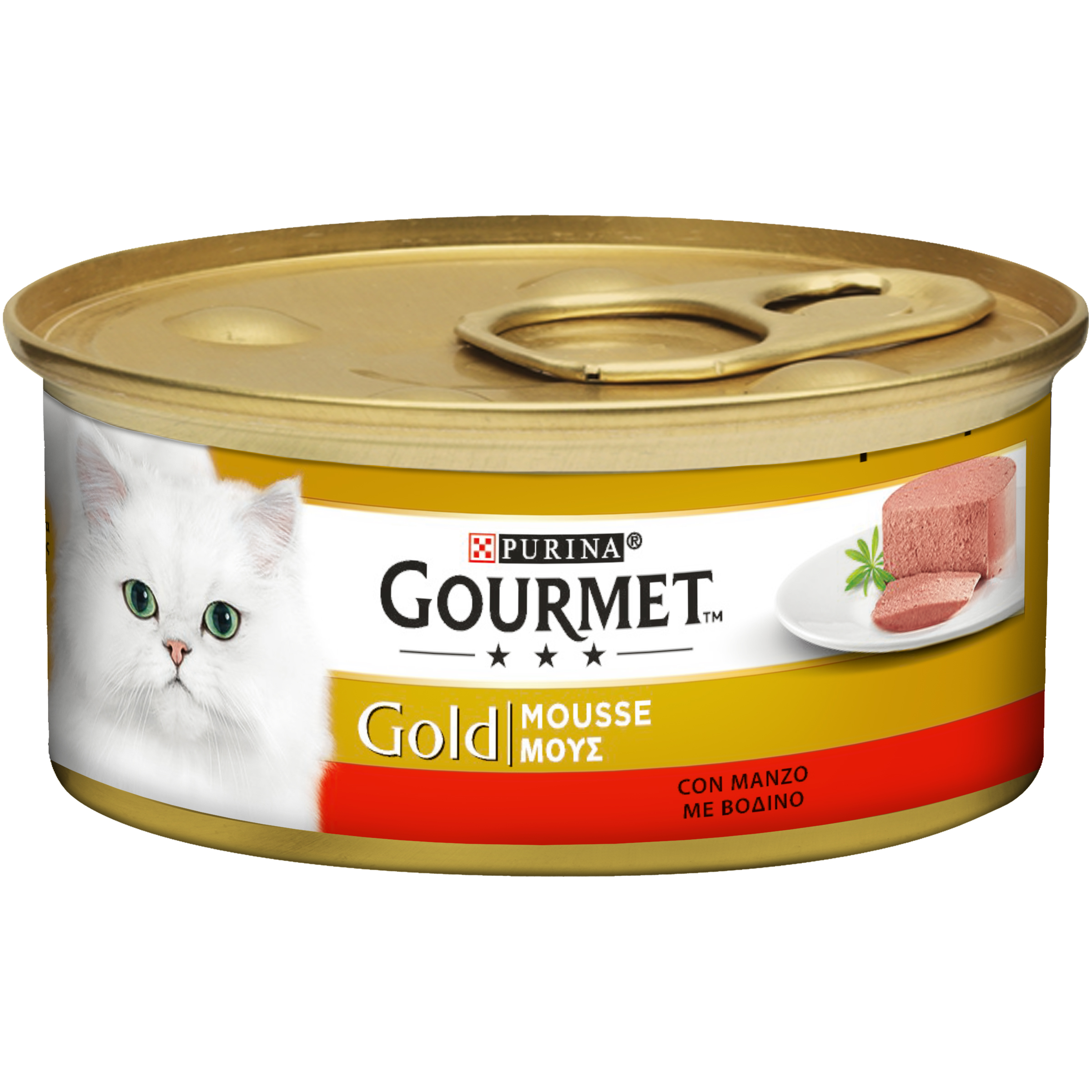 Gourmet gold